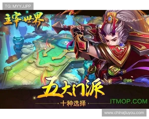 九游手机网页最新版本下载安装指南，轻松畅享游戏体验