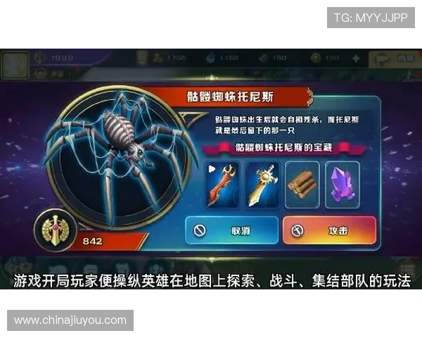 九游版官网下载最新版本，快速获取官方正版游戏资源