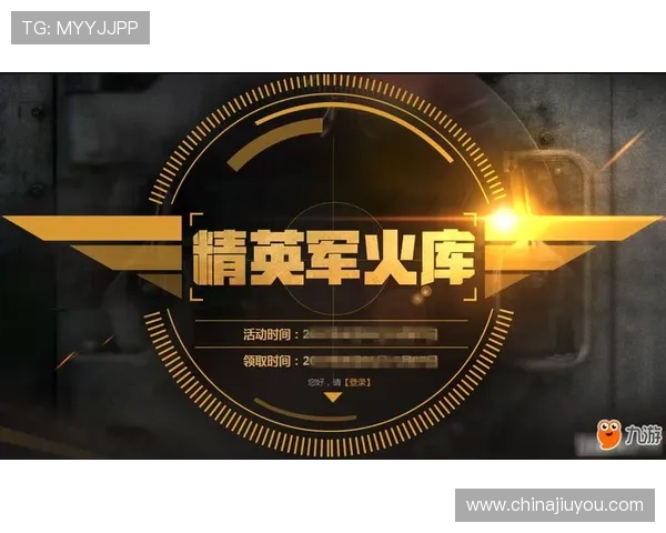 九游登录网站登录流程详解，帮助玩家顺利进入九游游戏平台体验游戏乐趣