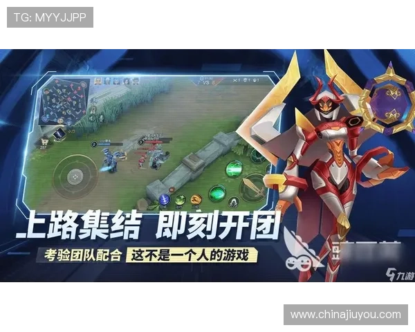 九游网官网登录入口常见错误解决方案，轻松应对登录过程中遇到的问题