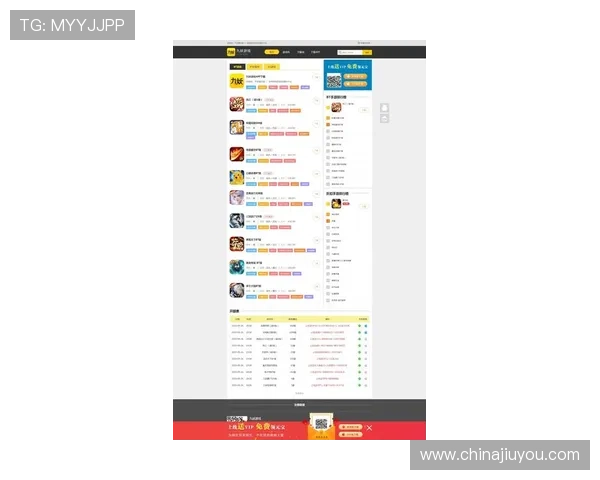 九游网址官方入口最新版本,快速进入丰富的手游内容体验平台 九游网址官方入口最新版本,快速进入丰富的手游内容体验平台