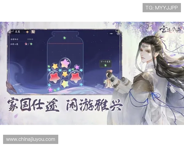 九游网页版直接进入下载，提供丰富的游戏资源免费下载