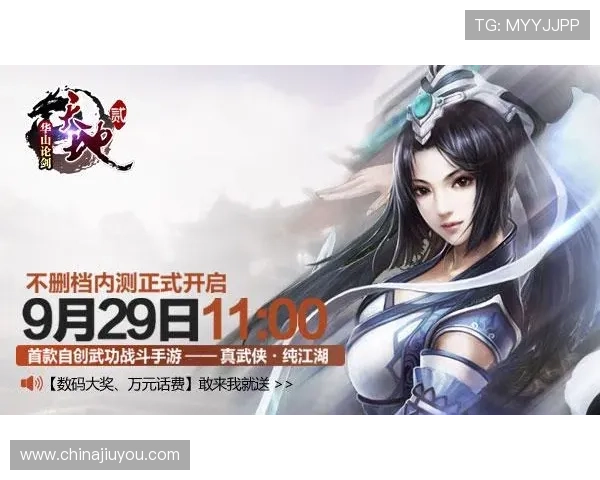 九游网页版官方下载官方平台，提供海量优质游戏资源免费下载