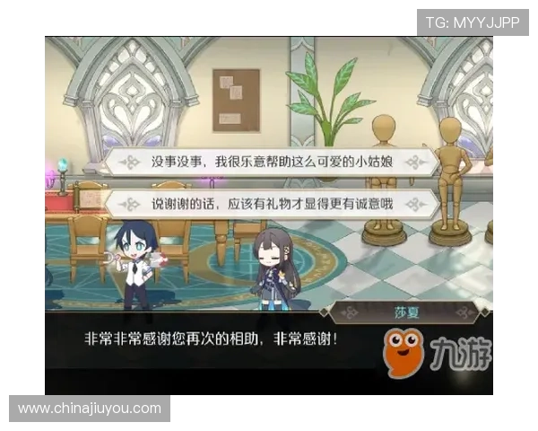 九游老哥俱乐部的未来发展方向以及对会员的持续价值提供