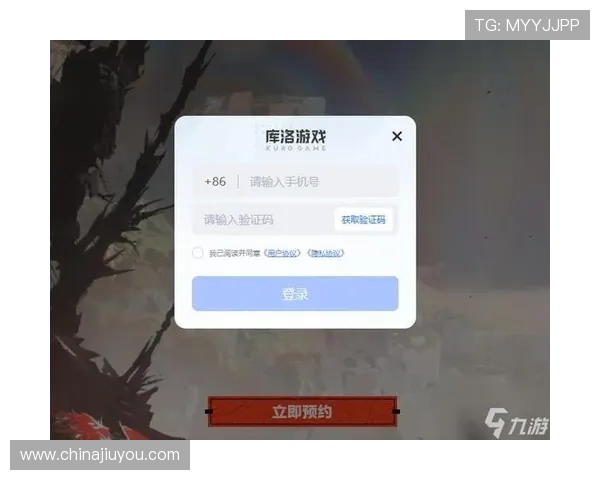 如何有效利用九游网站登录入口，提升你的游戏胜率与体验