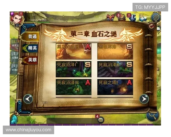 如何顺利进入九游游戏账号登陆中心的步骤详解