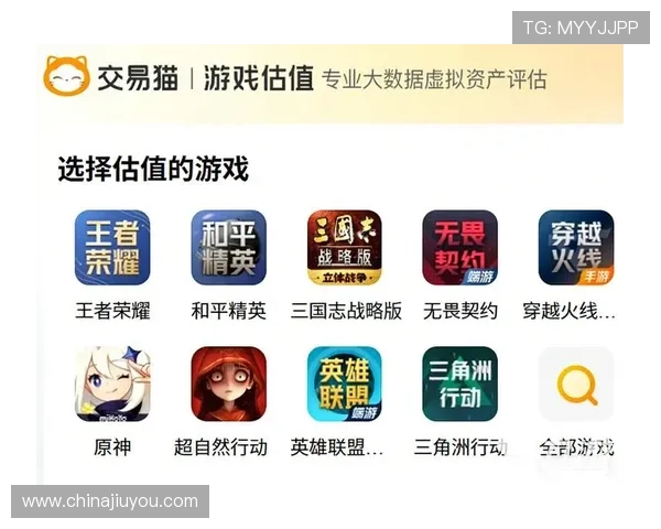 九游娱乐网投安全可靠，保障玩家资金安全与游戏体验