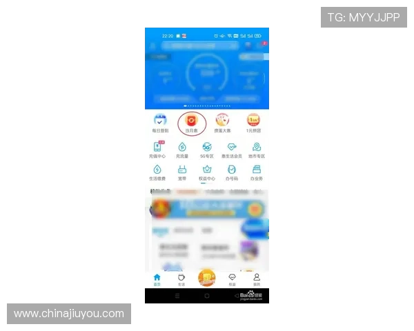 如何顺利进入ag贵宾厅登录入口，详细步骤与常见问题解答