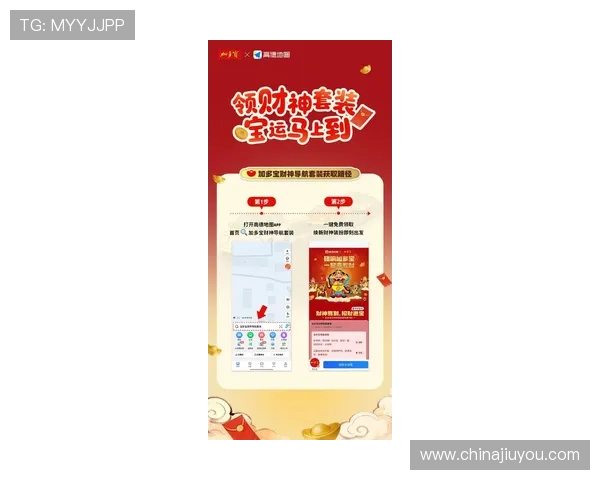 暴富视讯官网：最新安全可靠的线上娱乐投资指南