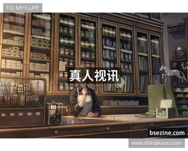 畅游九游会官方视讯，感受震撼的线上娱乐场景与乐趣