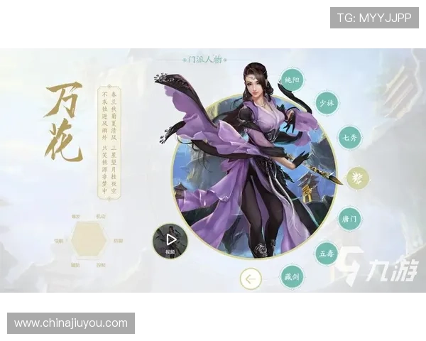 深入解析九游电竞的用户体验,助你找到最佳的游戏娱乐方式 深入解析九游电竞的用户体验,助你找到最佳的游戏娱乐方式