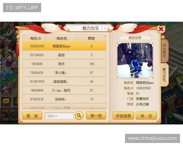 九游JDB电子游戏高额返水优惠政策详解让玩家享受更多实在福利