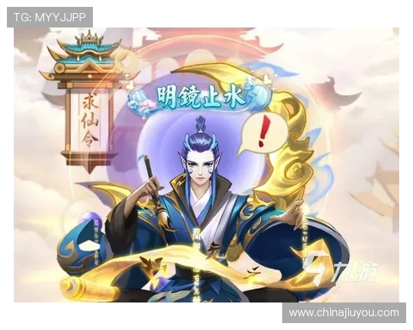 九游app官网入口官网app下载，享受九游官方提供的优质游戏资源和客户服务