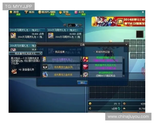 9游官方旗舰店打造一站式游戏购物平台,满足玩家多样化的游戏需求和服务体验 9游官方旗舰店打造一站式游戏购物平台,满足玩家多样化的游戏需求和服务体验