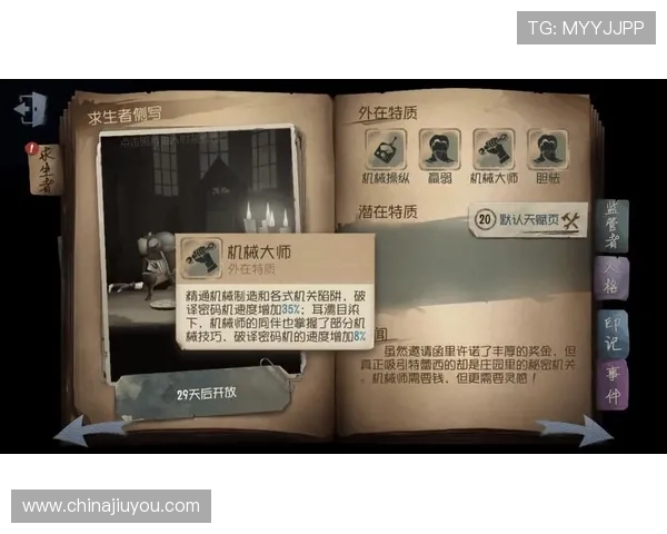 九游app下载版官方常见问题解答，解决你的使用疑问与技术难题