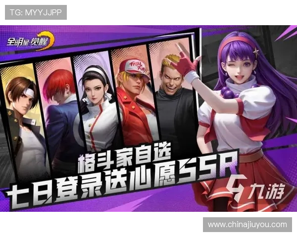 在爱游戏手机游戏中心找到最新上线的热门手游和经典游戏合集