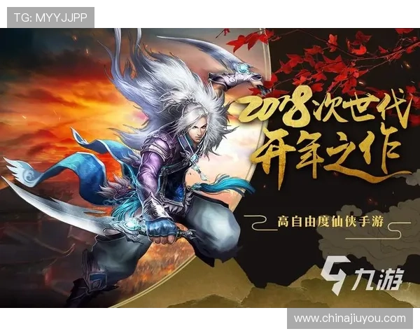 九游体育app官网下载入口官方入口链接，确保安全无病毒的软件下载体验