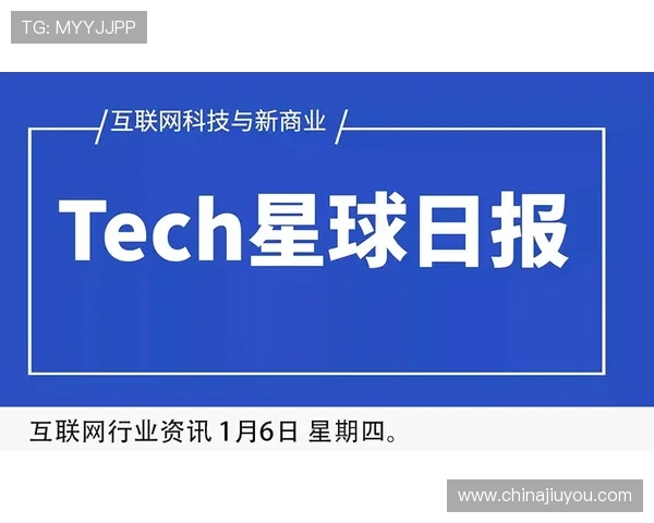 详细介绍凯发直播官网下载安装的注意事项及安全提示,保障顺利完成 详细介绍凯发直播官网下载安装的注意事项及安全提示,保障顺利完成