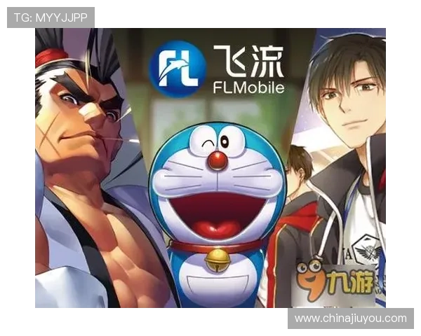 九游国际站：打造多元化游戏发行生态实现全球玩家的无限可能