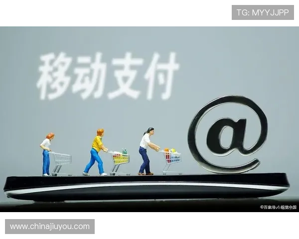 九游娱乐中国官网支付方式多样化满足不同用户的支付需求 九游娱乐中国官网支付方式多样化满足不同用户的支付需求