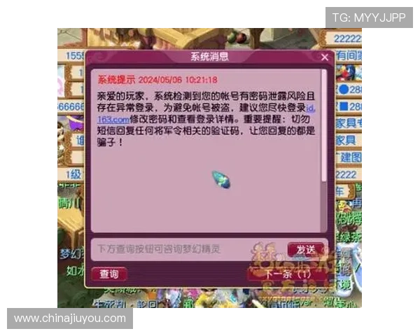 凯发登陆地址最新入口提供安全稳定的登录体验确保玩家顺利进入游戏世界 凯发登陆地址最新入口提供安全稳定的登录体验确保玩家顺利进入游戏世界