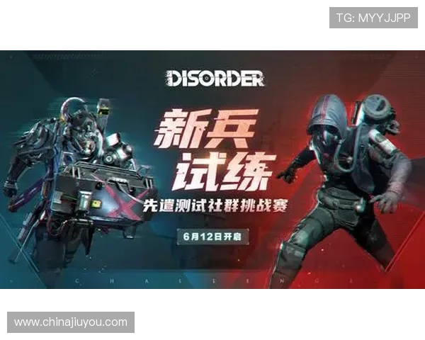 九游ag玩家交流社区分享游戏心得与技巧打造最强游戏社群体验 九游ag玩家交流社区分享游戏心得与技巧打造最强游戏社群体验