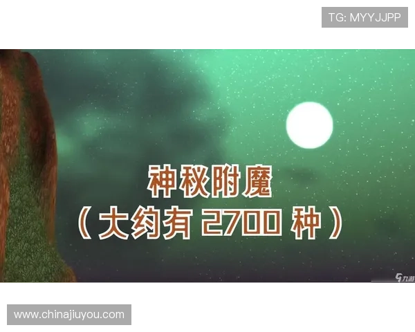 九游会网址最新更新，详细介绍九游会平台官方最新登录地址与使用指南