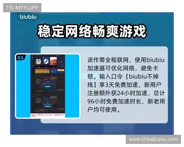 九游娱乐线上开户常见错误及解决方案,帮助用户避免注册中的常见问题 九游娱乐线上开户常见错误及解决方案,帮助用户避免注册中的常见问题