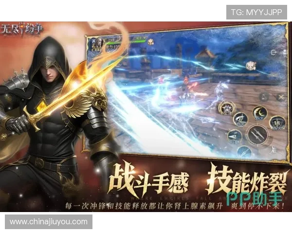 九游旗舰平台丰富游戏类别,满足不同玩家的个性化娱乐偏好 九游旗舰平台丰富游戏类别,满足不同玩家的个性化娱乐偏好