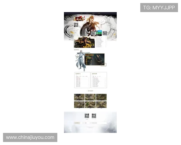 九游游戏中心官网入口网页版官方最新入口地址，便捷快速进入九游游戏官方平台