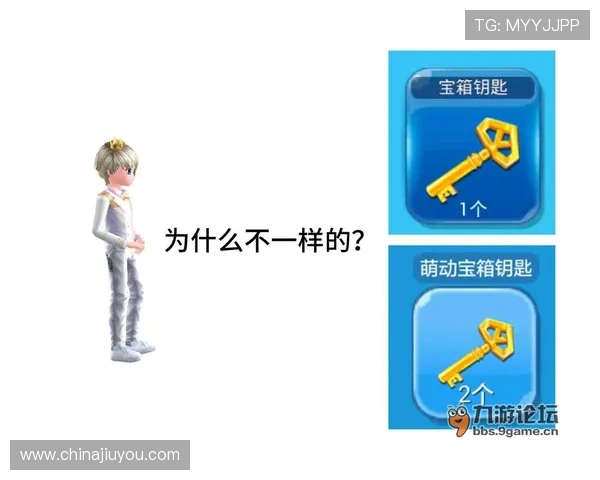 九游电脑版下载安装及快捷方式设置，方便你随时在桌面启动游戏