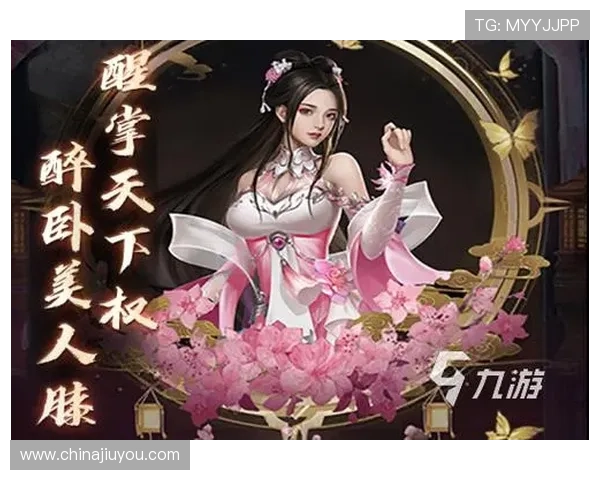 九游社区下载多平台支持，满足不同设备玩家的游戏下载需求