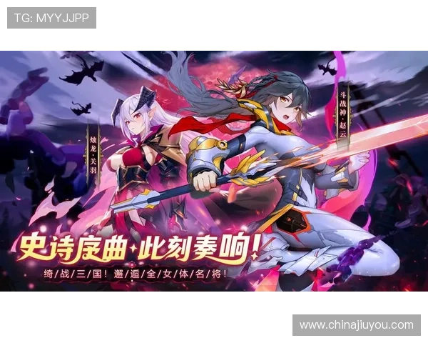 九游网页手机版官网支持多平台同步，随时随地畅玩热门手游和精品游戏