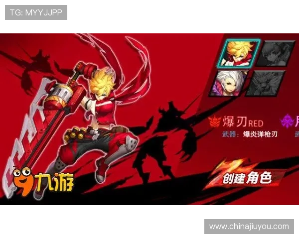 九游论坛下载安装方法详解，解决常见问题让你畅快参与游戏讨论