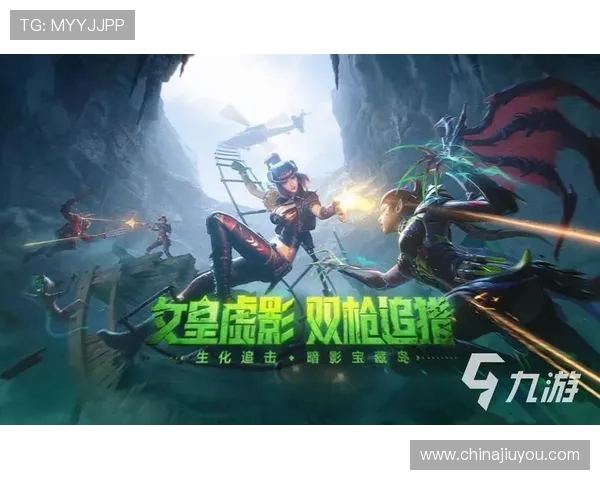 九游集团网址最新官方入口地址，确保用户安全访问九游集团官方网站