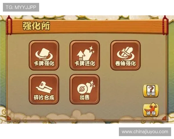 如何通过9游会app快速注册登录流程详解让你轻松开启游戏之旅