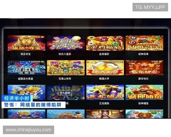 通过网站ag视讯厅官网，玩家可以实时了解最新的游戏资讯和优惠活动提升游戏体验