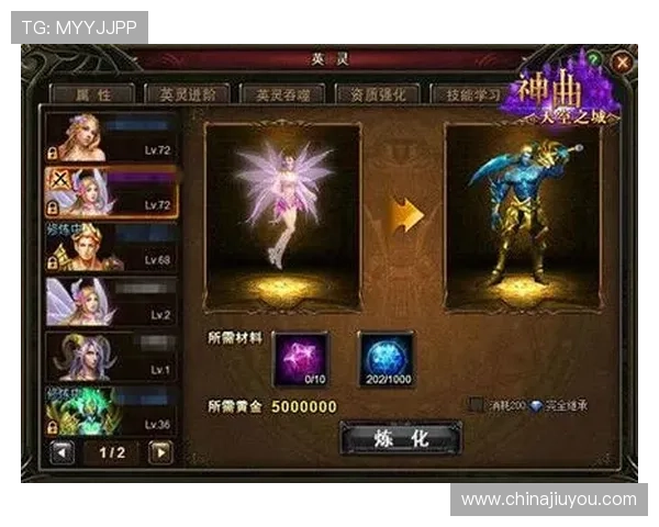 9游官网入口网页版常见问题及解决方法全攻略助力玩家顺利进入游戏环境