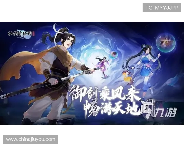 九游会官网登录入口常见故障排查指南，帮助玩家快速解决登录问题