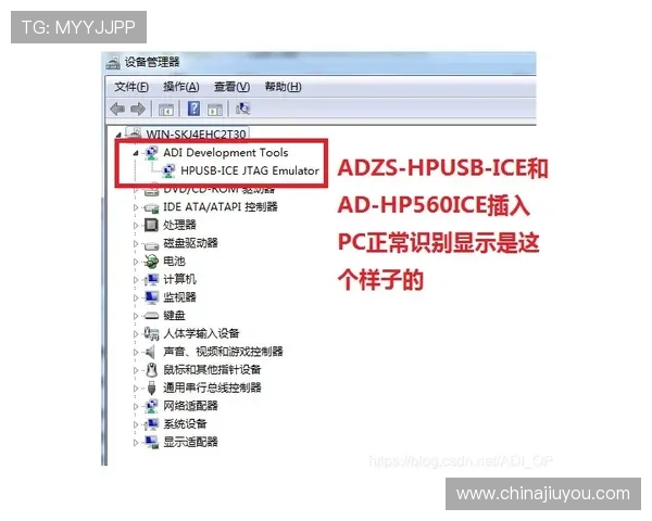 九游体育在线登录入口无法登录怎么办？详细解决方案与常见问题排查指南