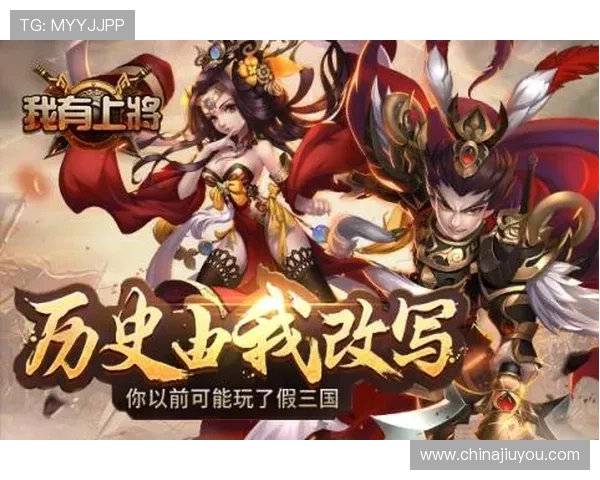 九游下载apk详细教程，帮助新手快速安装畅玩优质游戏