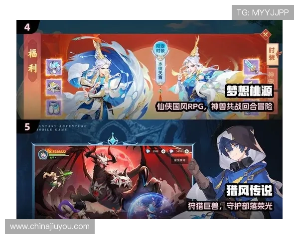 九游云游戏网页版登录流程详解，快速进入游戏世界的便捷操作指南