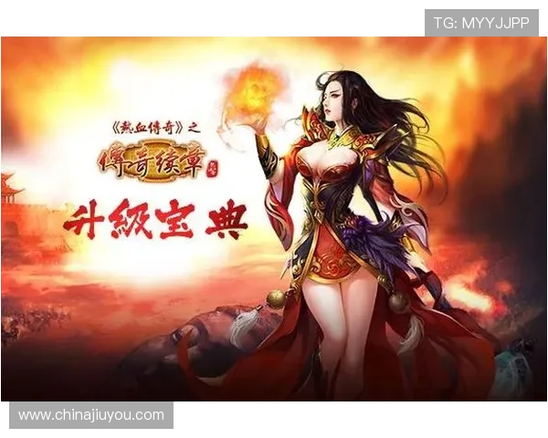 九游会官网真人游戏第一品牌引领行业潮流，创新多样玩法助力玩家轻松赢取丰厚奖励