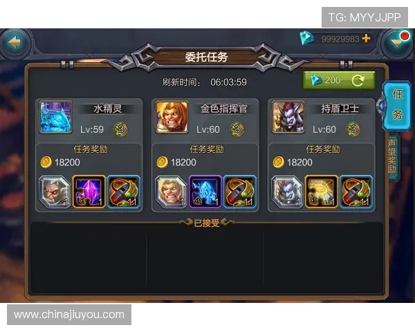 九游会网页版最新登录入口全面解析帮助玩家顺利进入游戏体验 九游会网页版最新登录入口全面解析帮助玩家顺利进入游戏体验