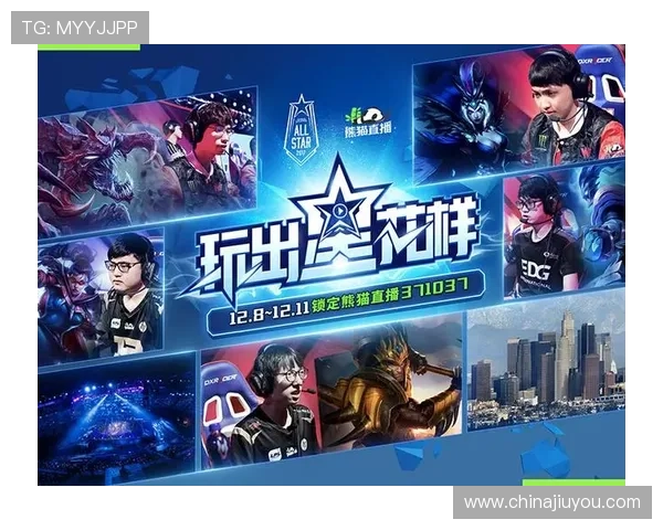 九游娱乐app赞助的不莱梅y带来全新足球体验,助力玩家畅享精彩赛事内容 九游娱乐app赞助的不莱梅y带来全新足球体验,助力玩家畅享精彩赛事内容
