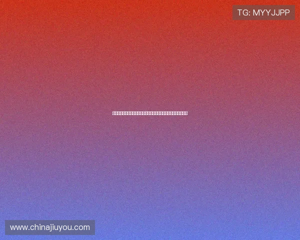 专业分析摩洛哥对海地比赛中的关键战术执行与世界杯晋级形势展望