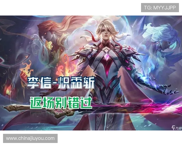 九游线上官网最新游戏上线预告与优惠活动详细介绍助你不错过每一次精彩 九游线上官网最新游戏上线预告与优惠活动详细介绍助你不错过每一次精彩