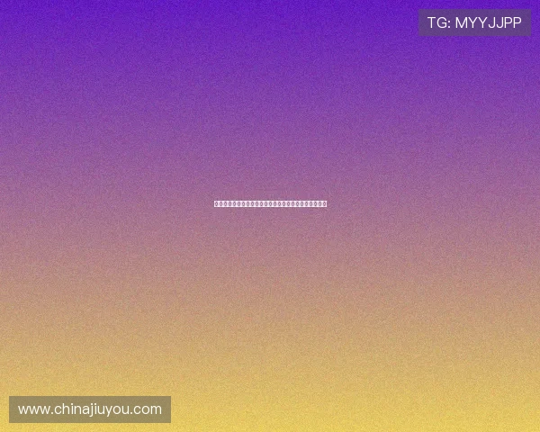 亿德体育官网：世界杯期间热门赛事分析与赛前战术点评