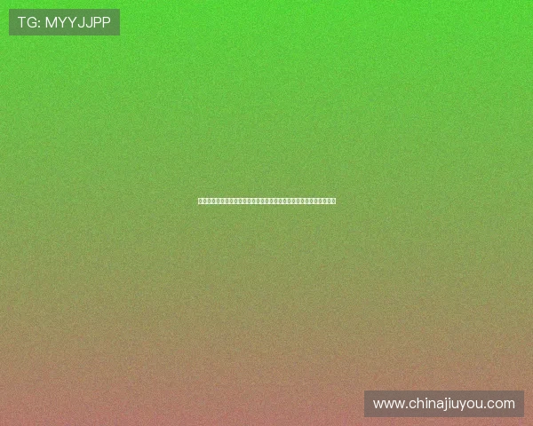 九游二八杠最新版本上线带你体验最真实的赌场感受享受极致娱乐体验