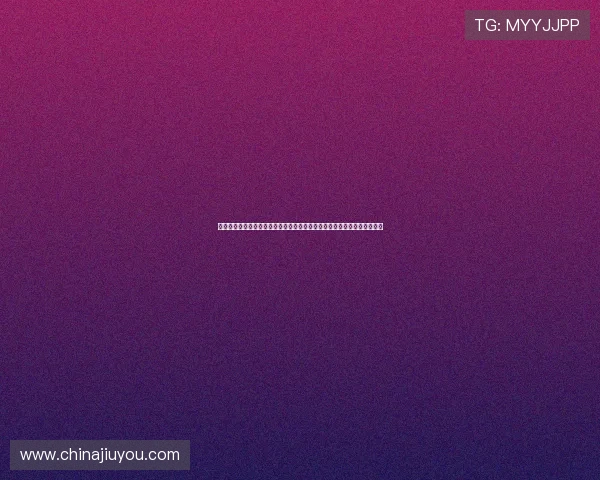 九游体育娱乐官网提供专业的体育赛事分析与预测，助你轻松赢取比赛奖金
